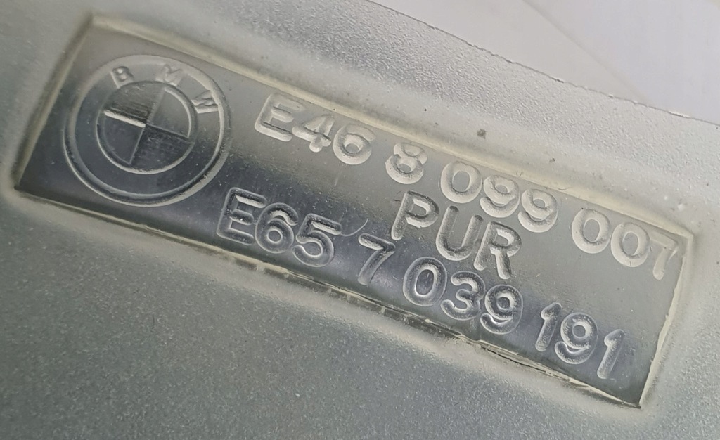 фото №7, Подушка поперекова сидіння bmw 7 e65 7039191