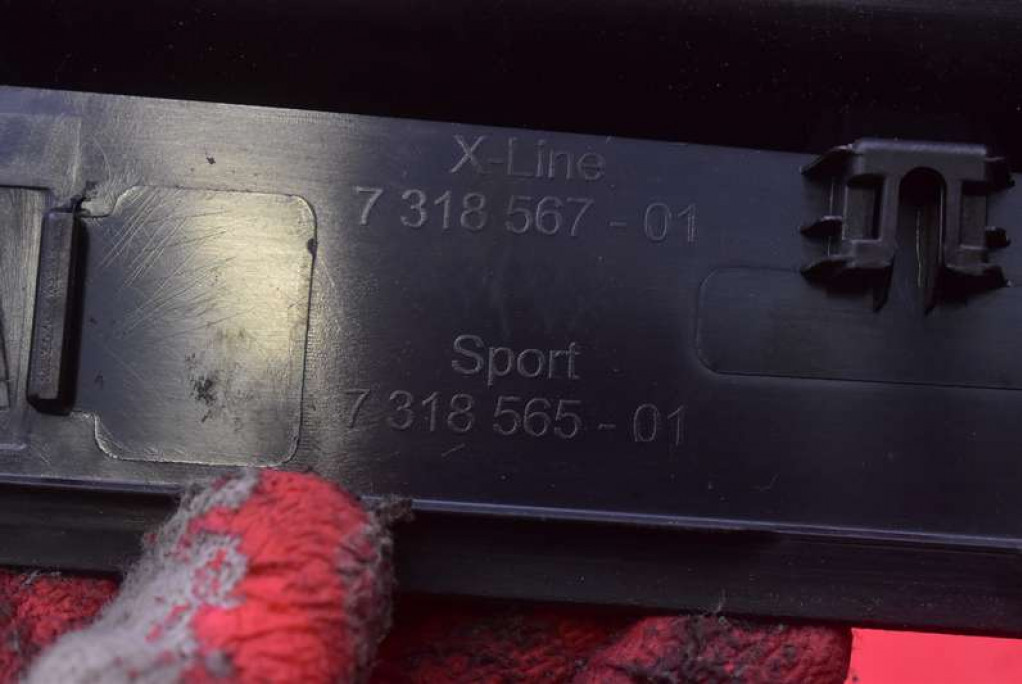 Купити Молдинг поріг лівий перед 8047745 bmw x1 e84 рестайлінг  m-pakiet 12-15