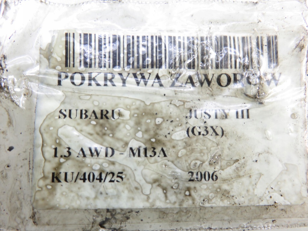 Крышка клапанов subaru justy 3 1.3 awd 94 - m13a m13a 69ge Недорого