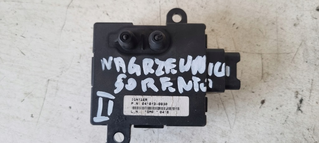 фото №5, Моторчик обігрівача do kia sorento ii