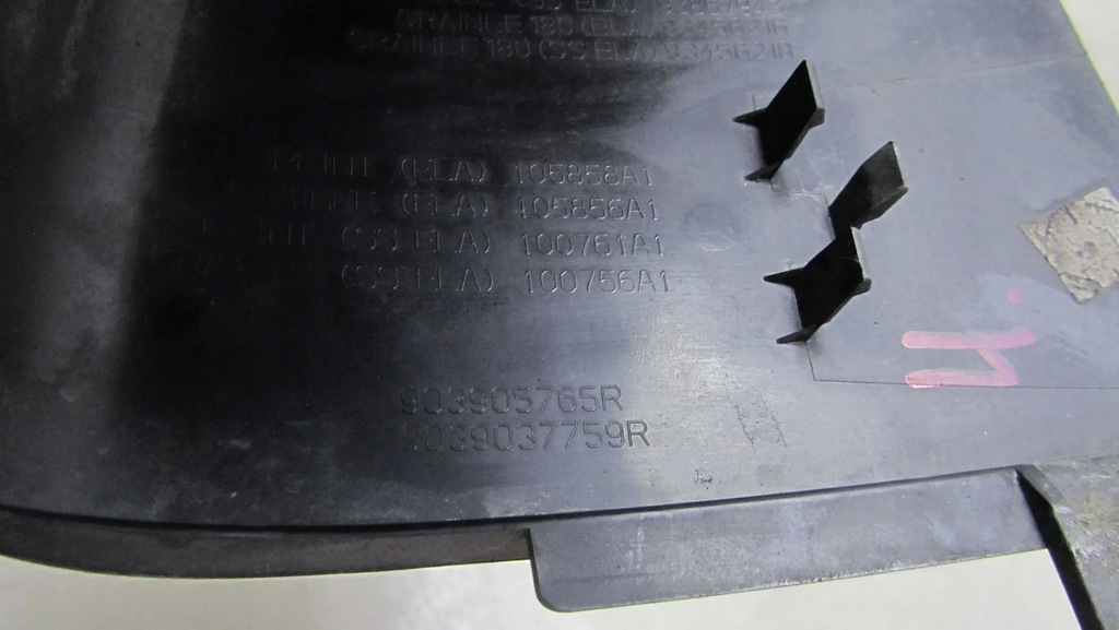 фото №6, Trafic vivaro iii уголок лампы левый задняя задний 14-