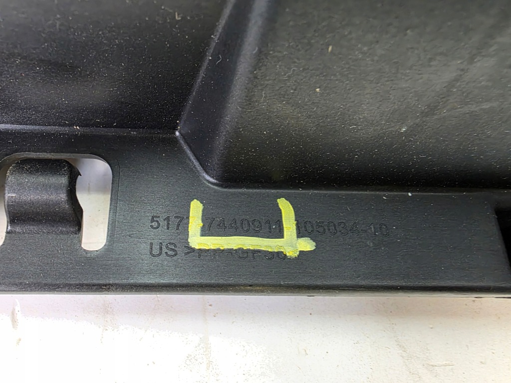 Кронштейн  кронштейн накладки порога ліва bmw x5 g05 lci 7440911 Зі Шроту