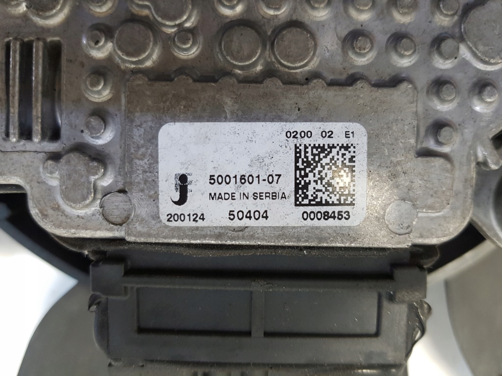 фото №3, Range rover evoque ii вентилятор радіатора