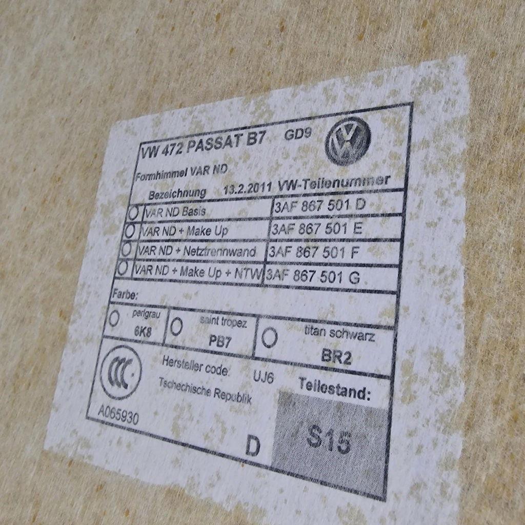 фото №7, Потолок потолок passat b7 серая kombi 3af867501