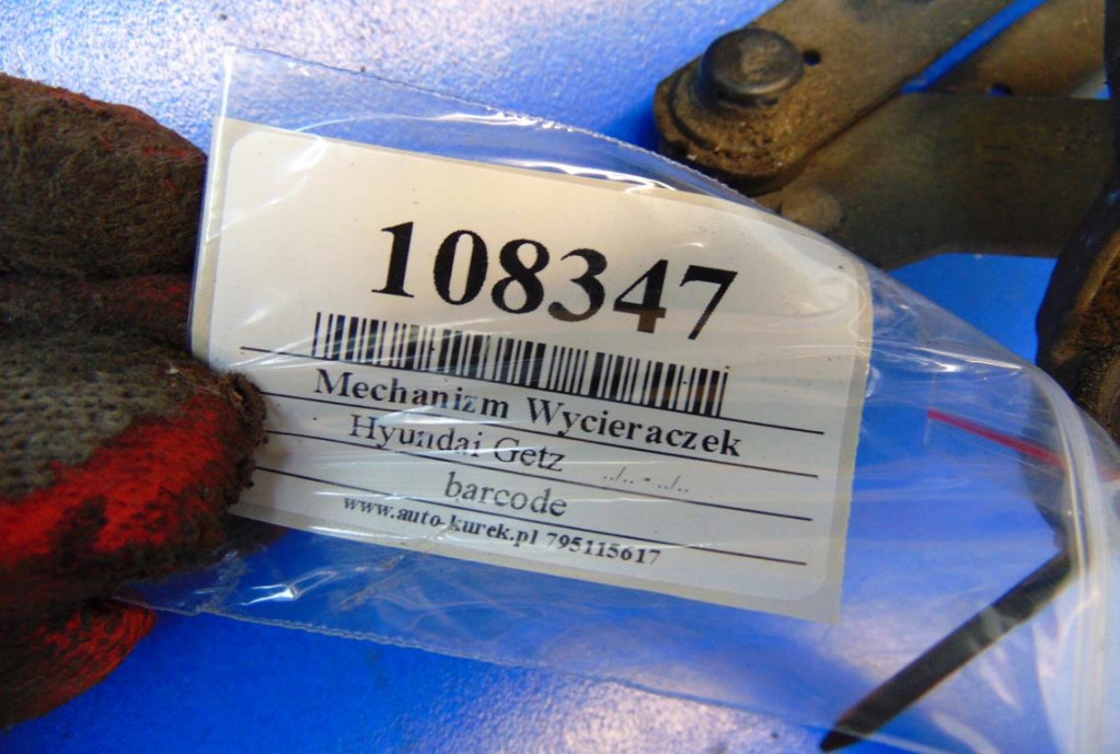 фото №5, Hyundai getz lift 2007r 1.5crdi механизм дворник перед 98100-1c100