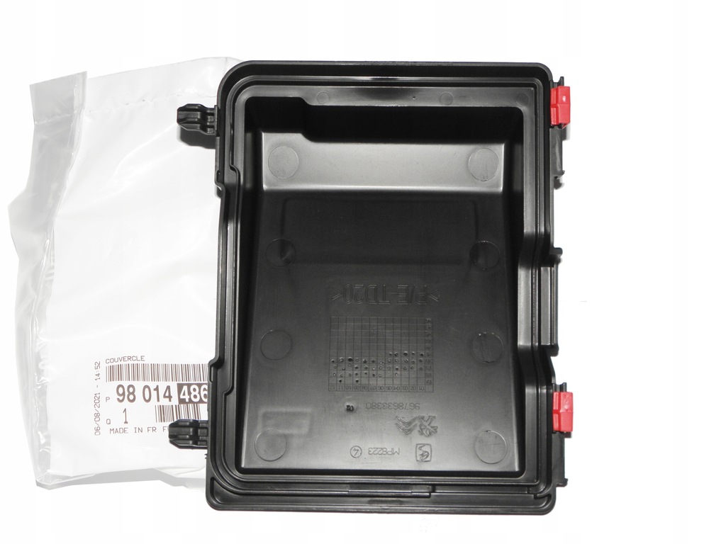 фото №9, Крышка коробка предохранителей c4 c5 9801448680 оригинальный номер