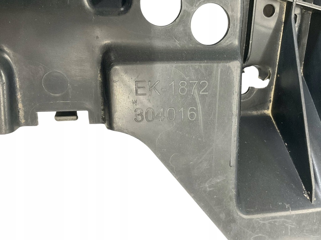 фото №14, Плита, защита, пол pod бампер toyota corolla e16 8.041