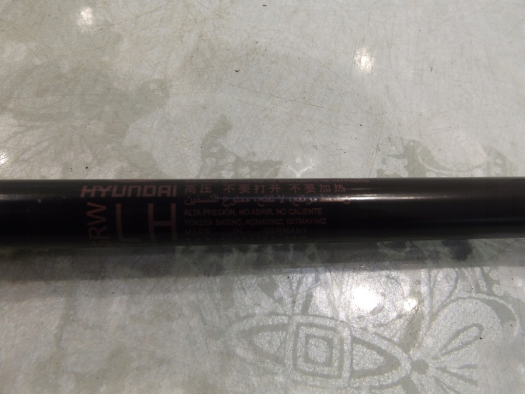 фото №3, I20 ii привод амортизатор крышки