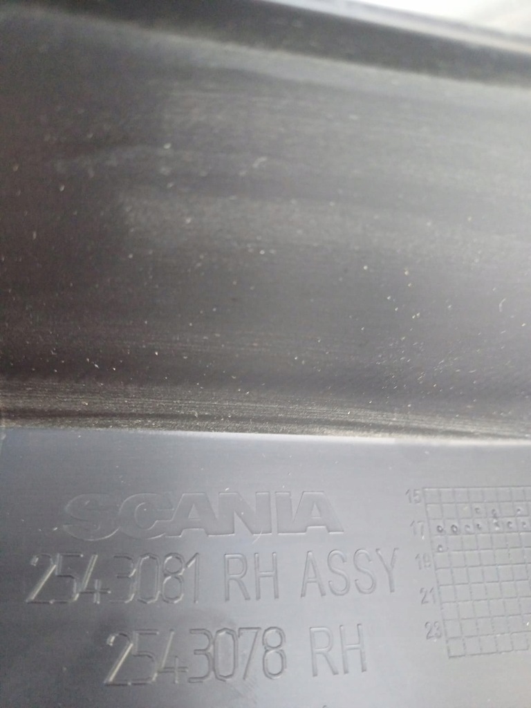 фото №4, Пластик захист накладка оббивка права scania r s ntg