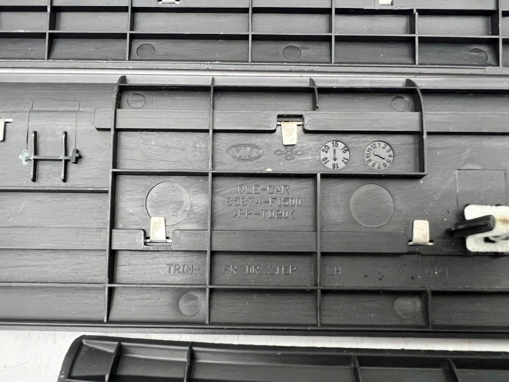 фото №7, Kia sportage iv накладка молдинг porgowa ліва права комплект демонтаж