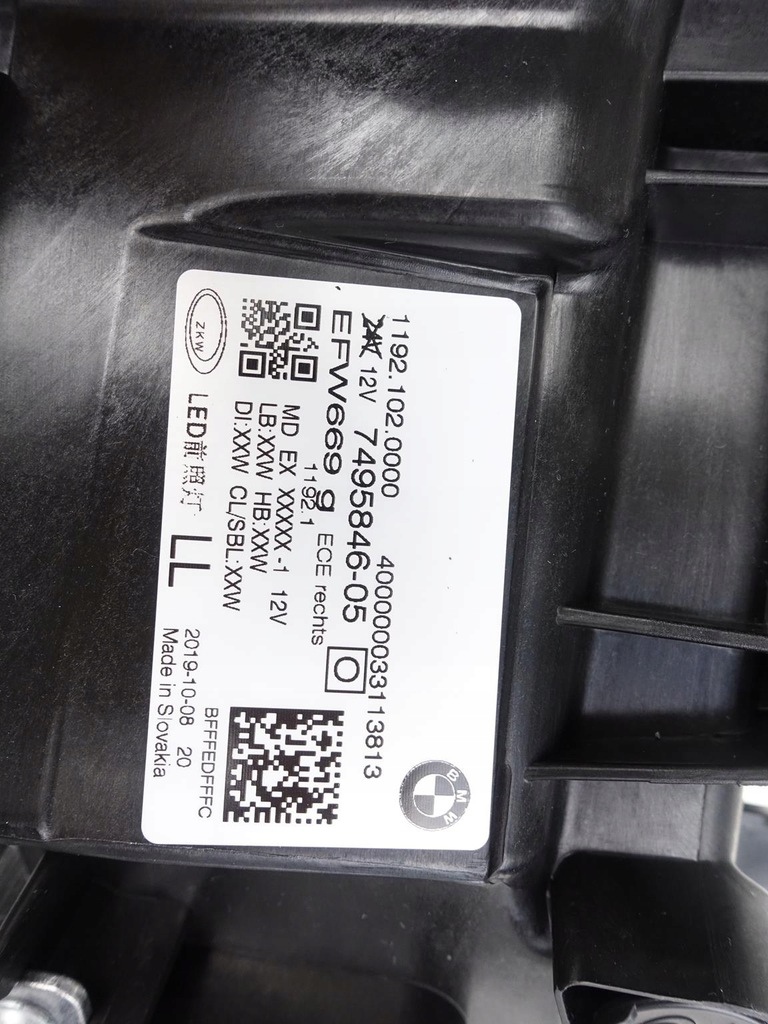 фото №14, Bmw 4 g22 g23 g26 full led повний l+p europa лампа