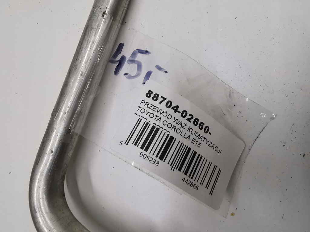 Шланг пабтрубок  кондиционера toyota corolla e15 88704-02660 с Разборки