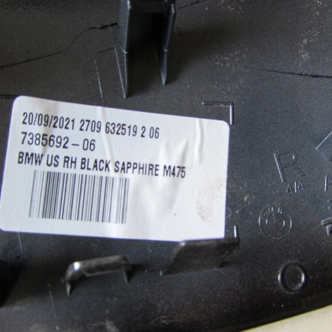 фото №5, Bmw x2 f39 x1 f48 f45 f46 корпус nowa