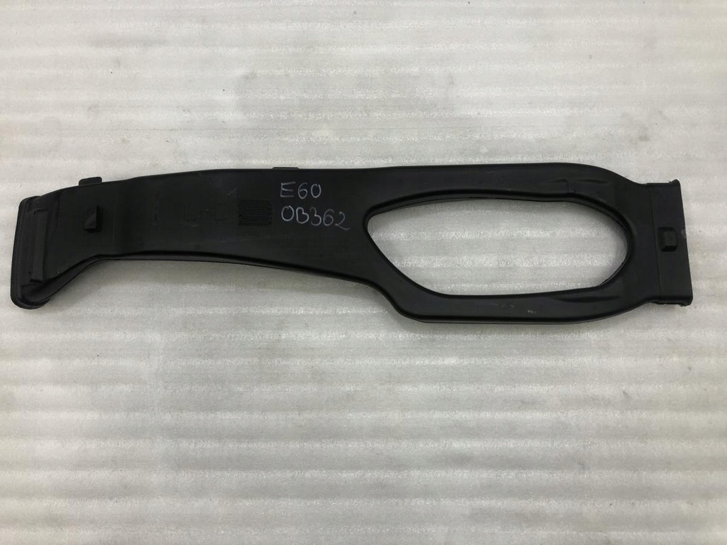 фото №6, Канал воздуха интеркулер 7077641 bmw e60