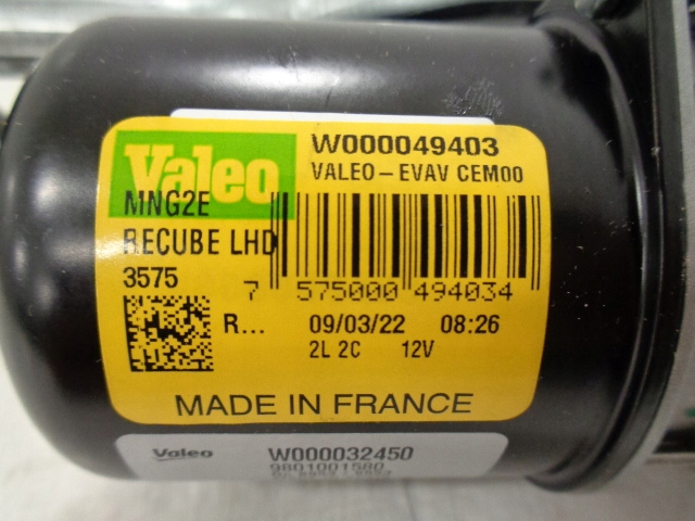 фото №8, Citroen c4 cactus механизм дворник новый