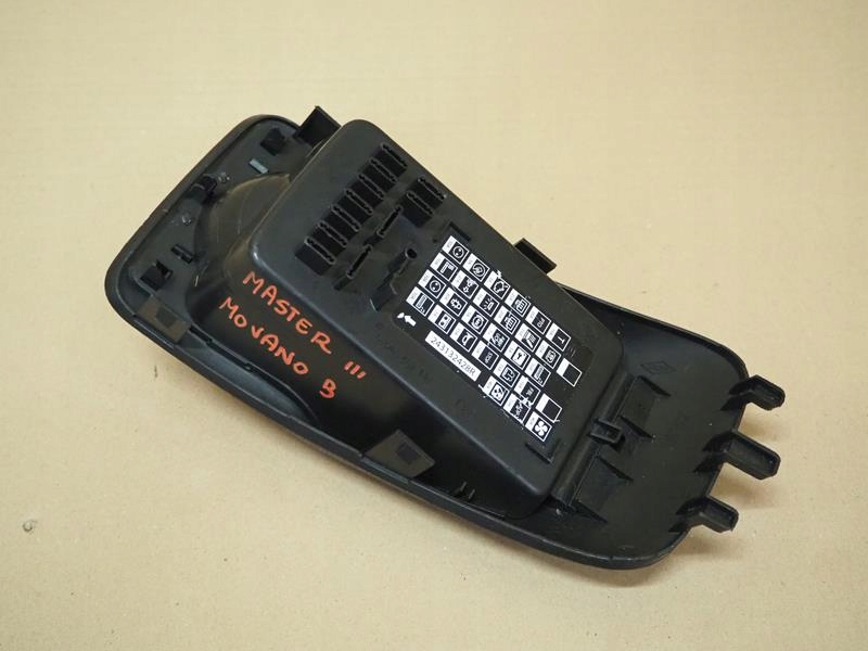 фото №2, Захист заглушка панелі renault master iii morano b