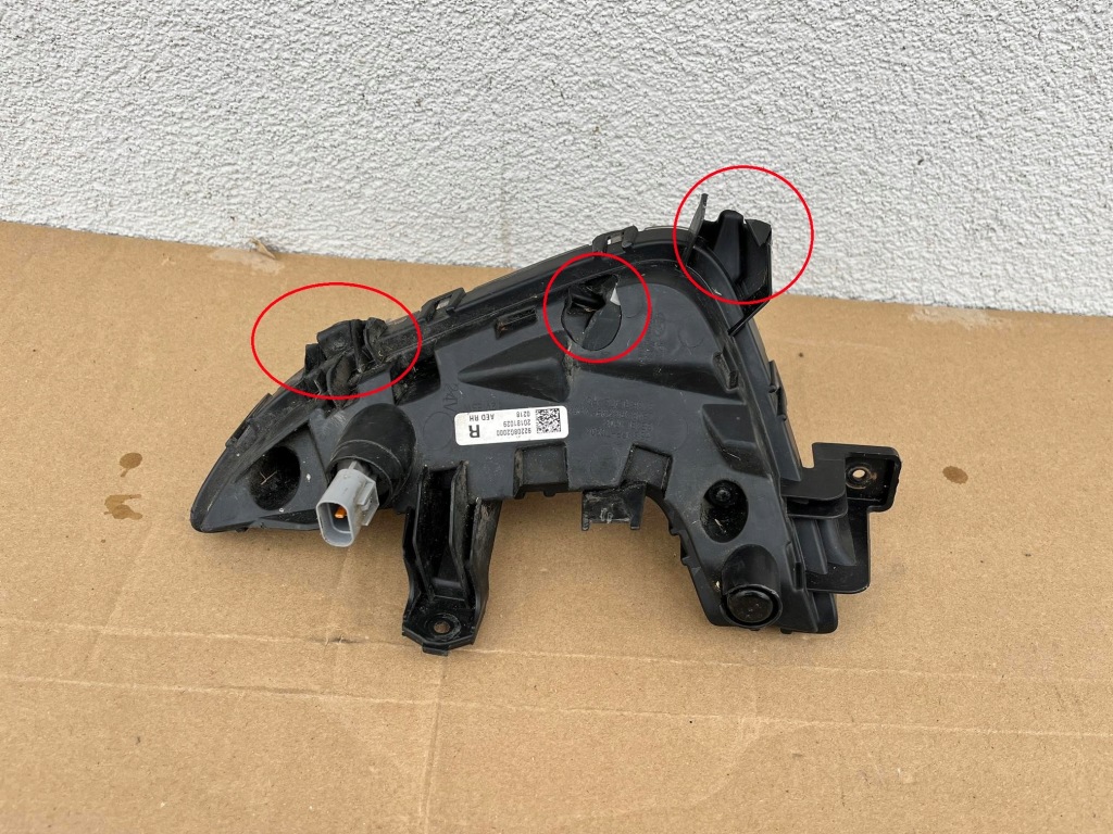 Протитуманна фара led drl правий hyundai ioniq 4 iv 92208-g2000 в Україні