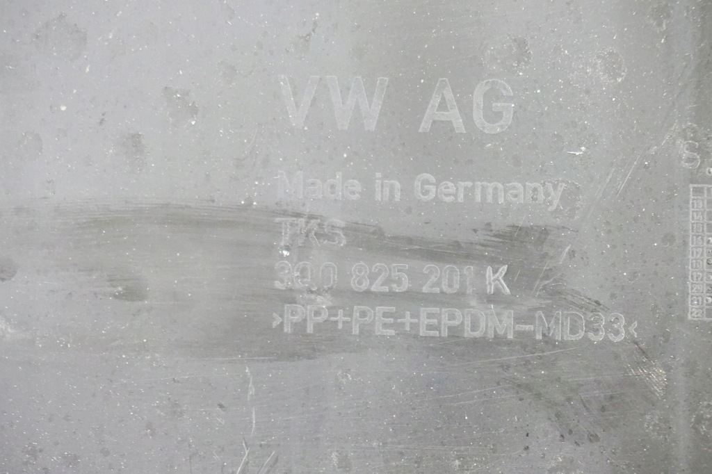 фото №8, Защита подвеска комплект vw arteon 3h fl 3q0825206