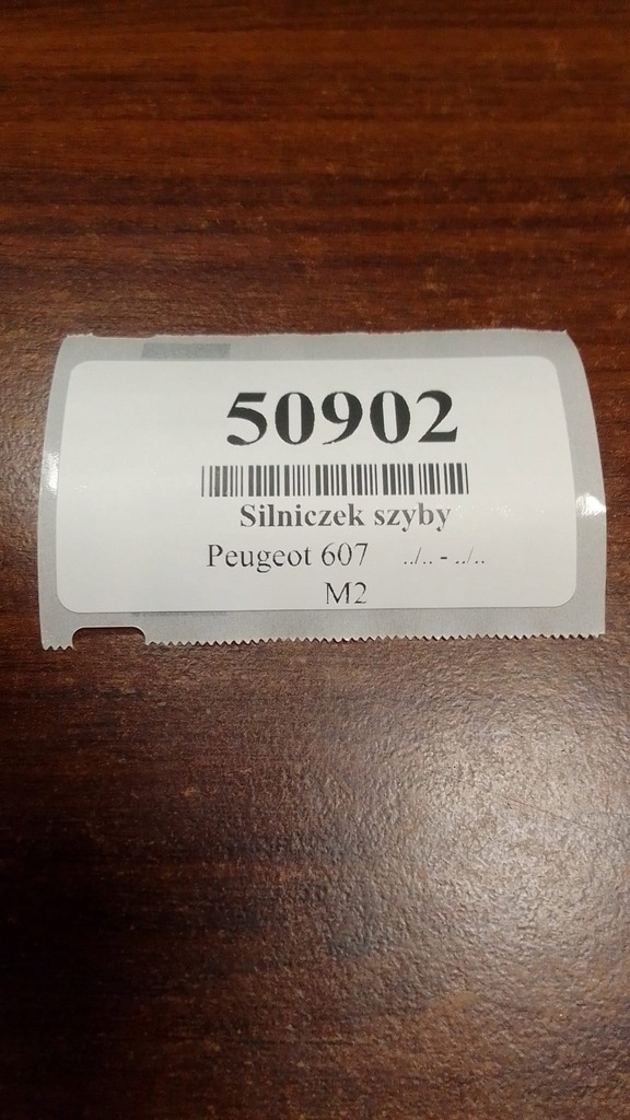 фото №6, Peugeot 607 моторчик стекло правый перед 103315102