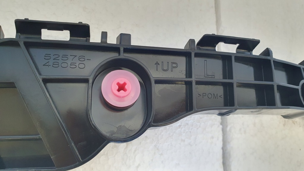 фото №5, Напрямна бампера лівий задня lexus rx iv 15- оригінал новий