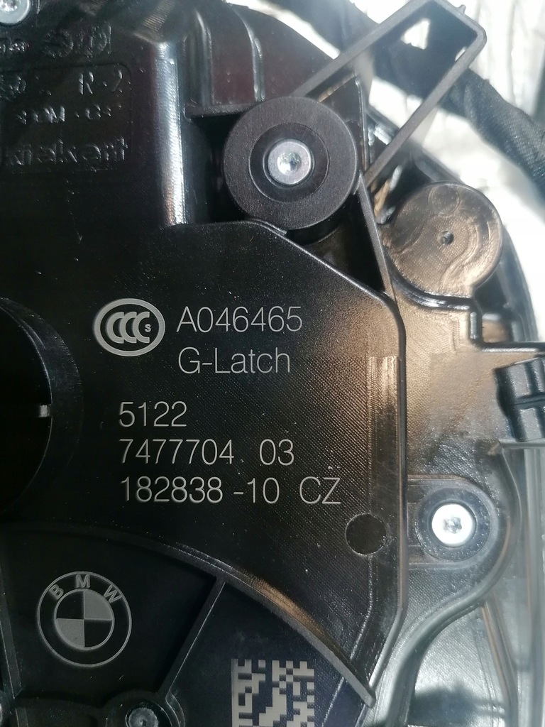 фото №10, Bmw 8 f93 g16 замок двері лівий правий задня перед з доводчик