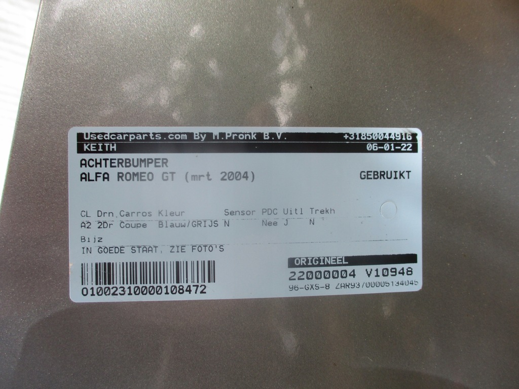 фото №9, Бампер задня alfa romeo gt 04-