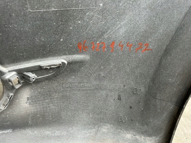 фото №13, Peugeot 208 i бампер перед передній 1083795x