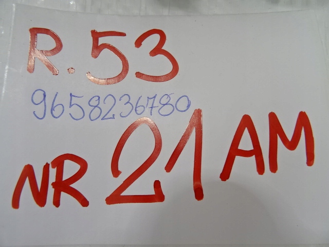 фото №9, Citroen ds5 моторчик привід кришка пального 9658236780