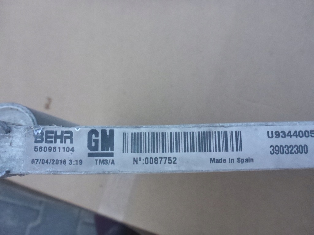 фото №7, Opel meriva b радіатор кондиціонер 39032300 оригінал