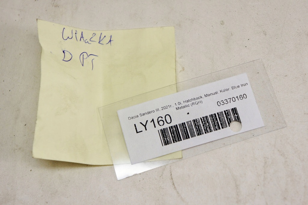 фото №6, Ly160 dacia sandero iii джгут двері правий задня