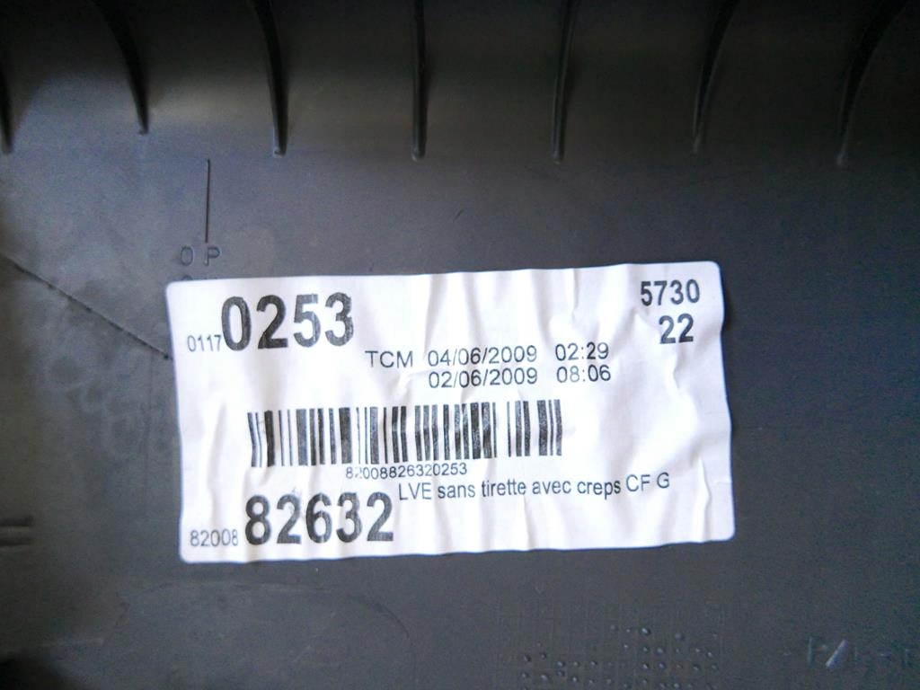 фото №10, Обивка обшивка левый перед renault twingo ii phi