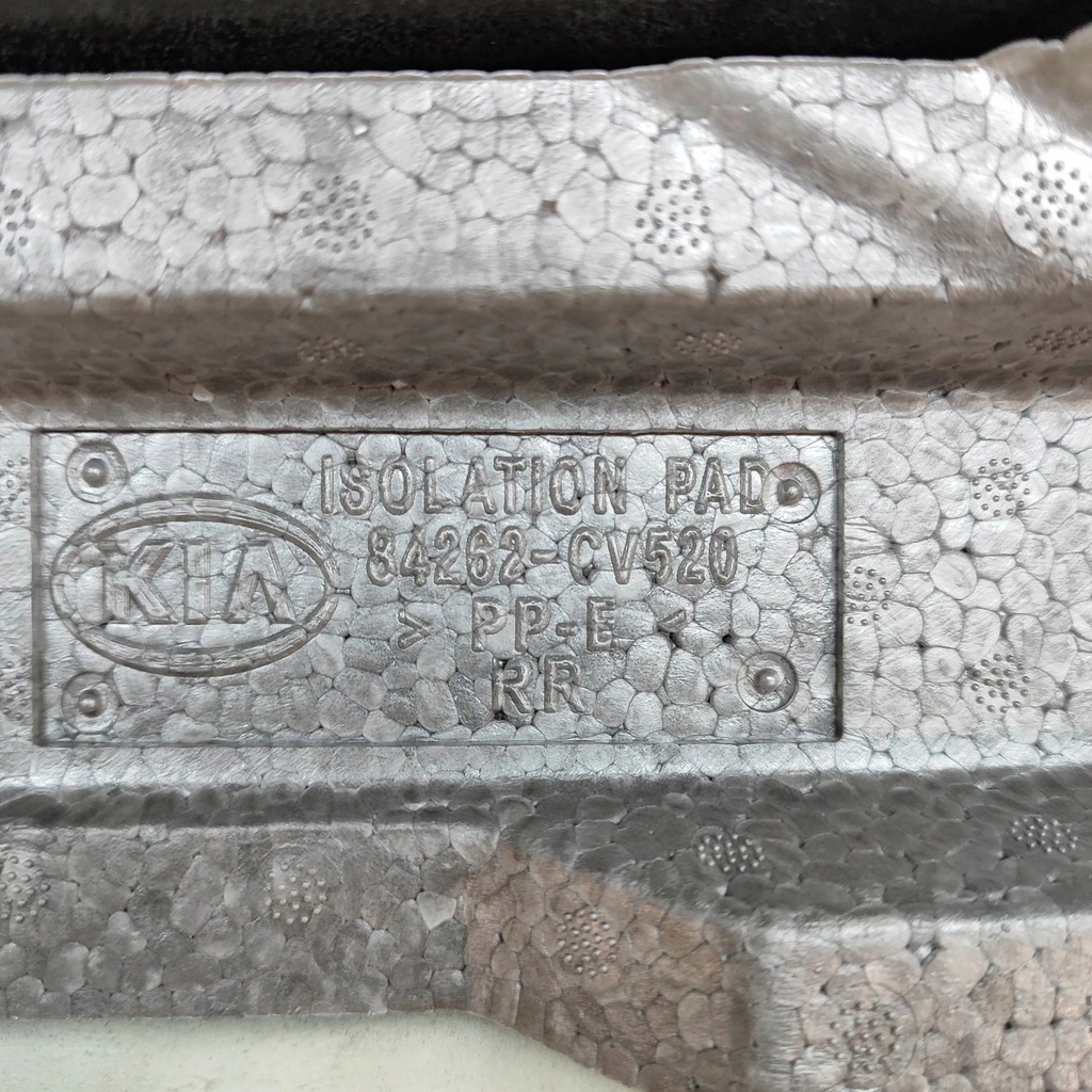 фото №7, Kia ev6 2023 обшивка багажника