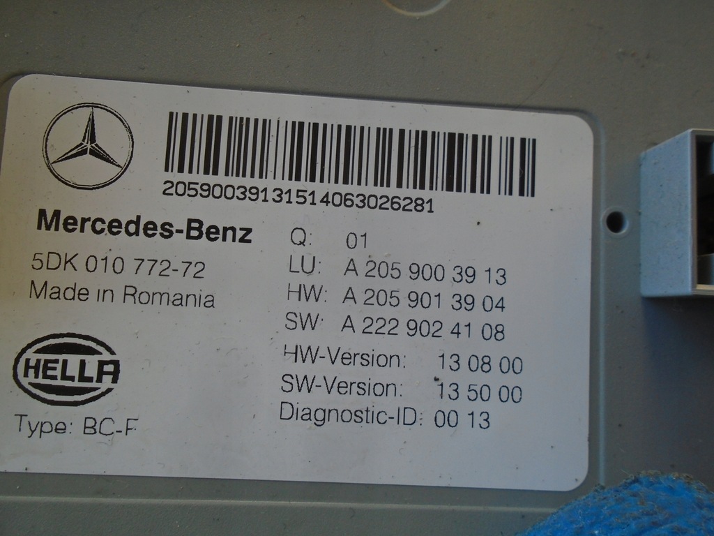 фото №2, Mercedes w205 модуль sam коробка запобіжників 2.2