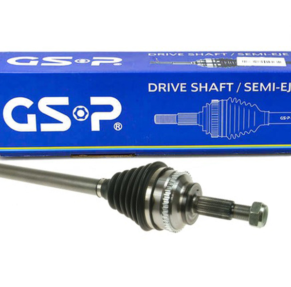 Купити Gsp 205033 wał привідний