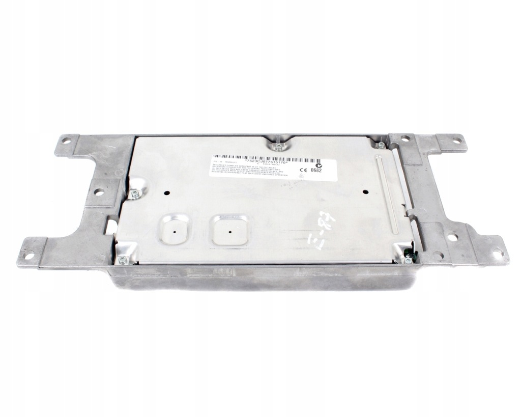 фото №4, Модуль блок керування bluetooth bmw / lift lci