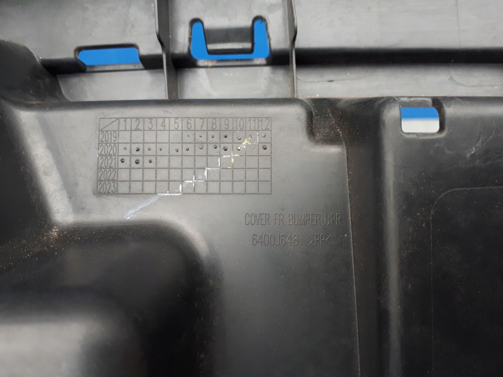 фото №8, Mitsubishi space star lift 2020- 20- защита поперечина