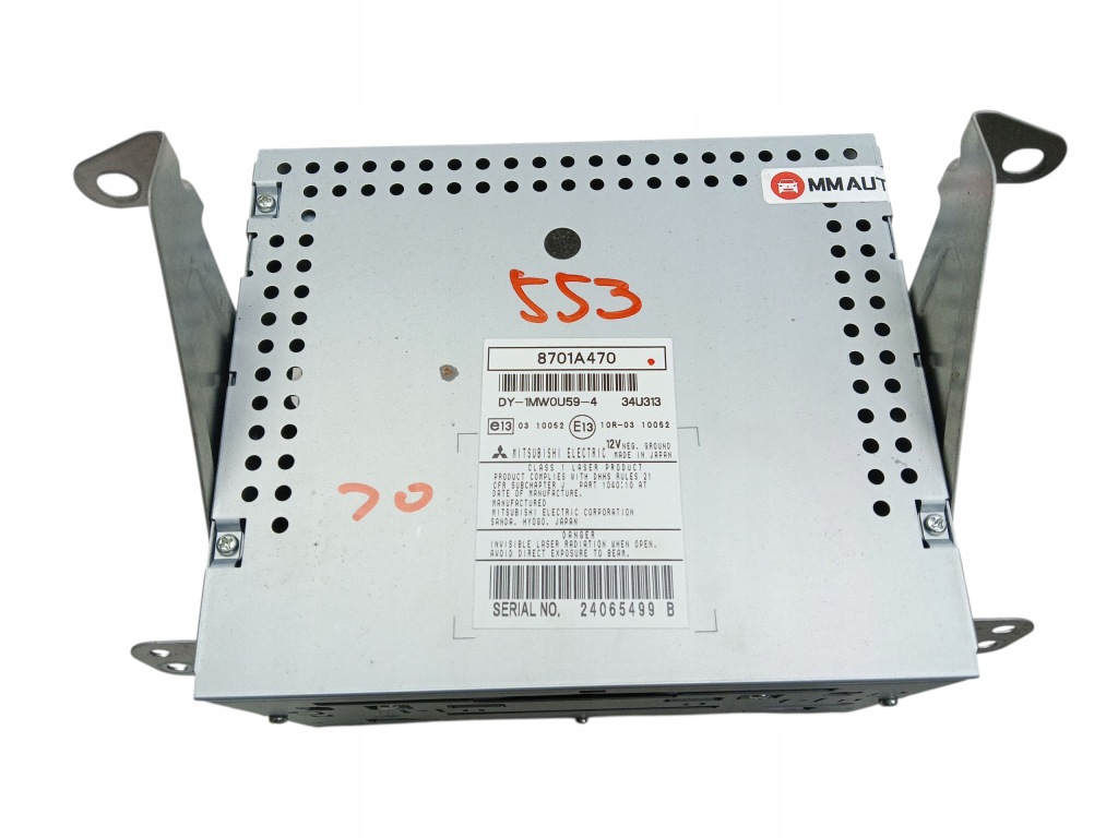 Радио панель радио mitsubishi asx 2010-2012 8701a470 8002a920 Цена
