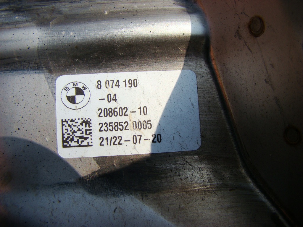 фото №6, Bmw x5 g05 m-pakiet наконечник выхлоп правая