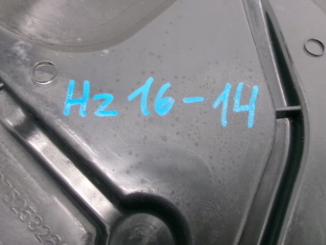 фото №6, Peugeot 208 повітропровід повітря ліва