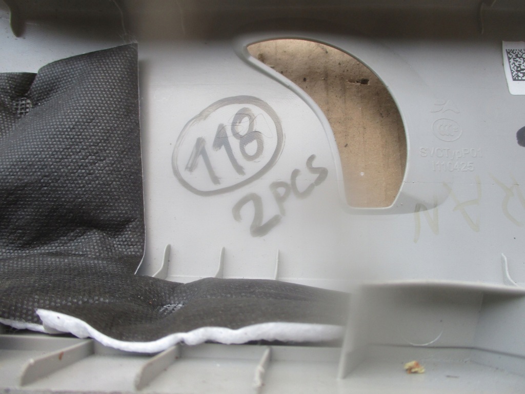 фото №4, Mbm захист стійка volkswagen оригінальний номер 5ta867288a