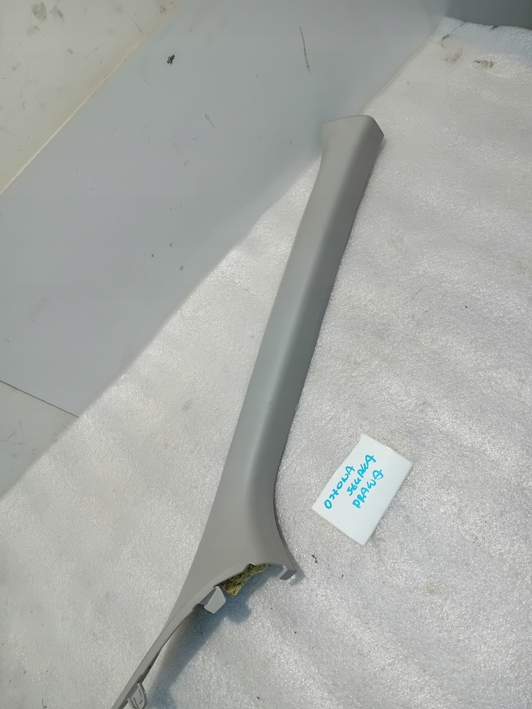 фото №1, Trafic vivaro iii захист стійка права 769116799r