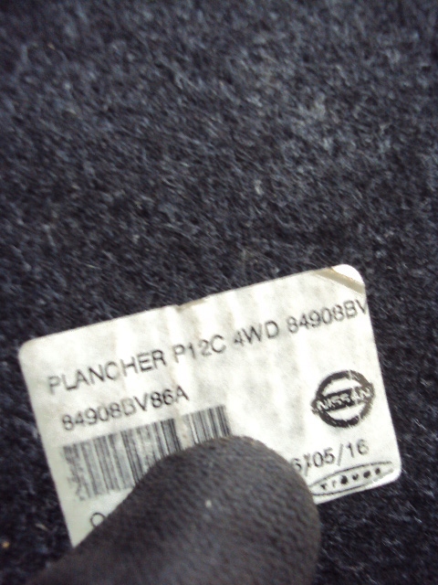 фото №4, Підлога багажника nissan juke i fl f15 14-