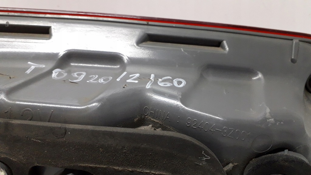 фото №16, Hyundai i40 kombi 11- лампа правая задняя - w крышка