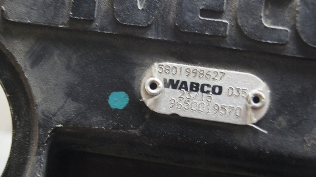 фото №3, Корпус педалей iveco stralis hi-way