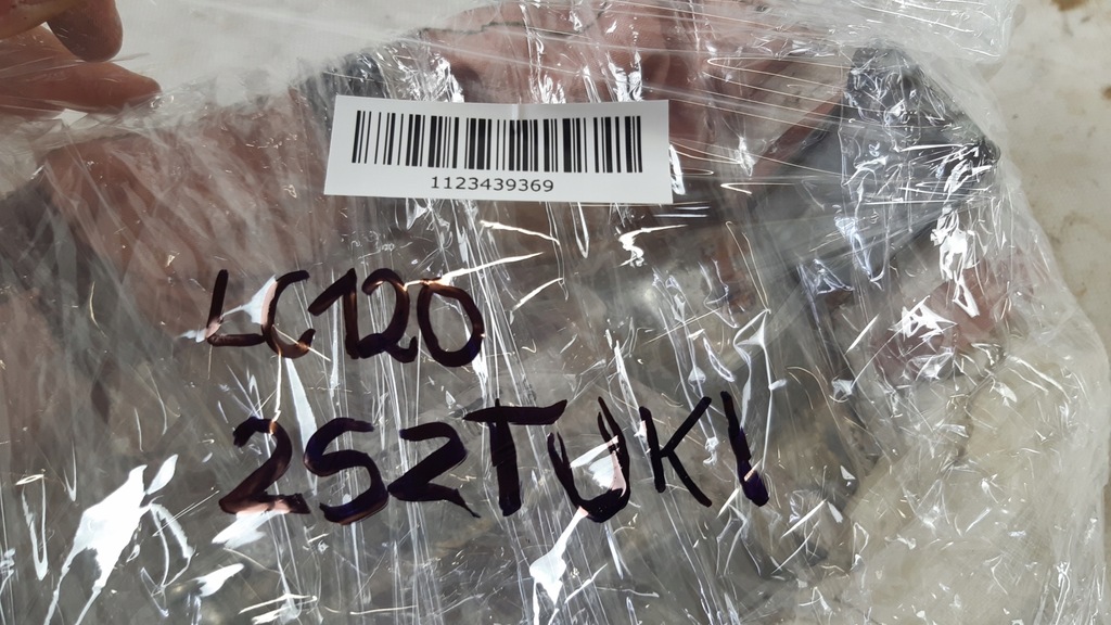 фото №6, Toyota land cruiser 120 шторка безпеки подушка безпеки правий