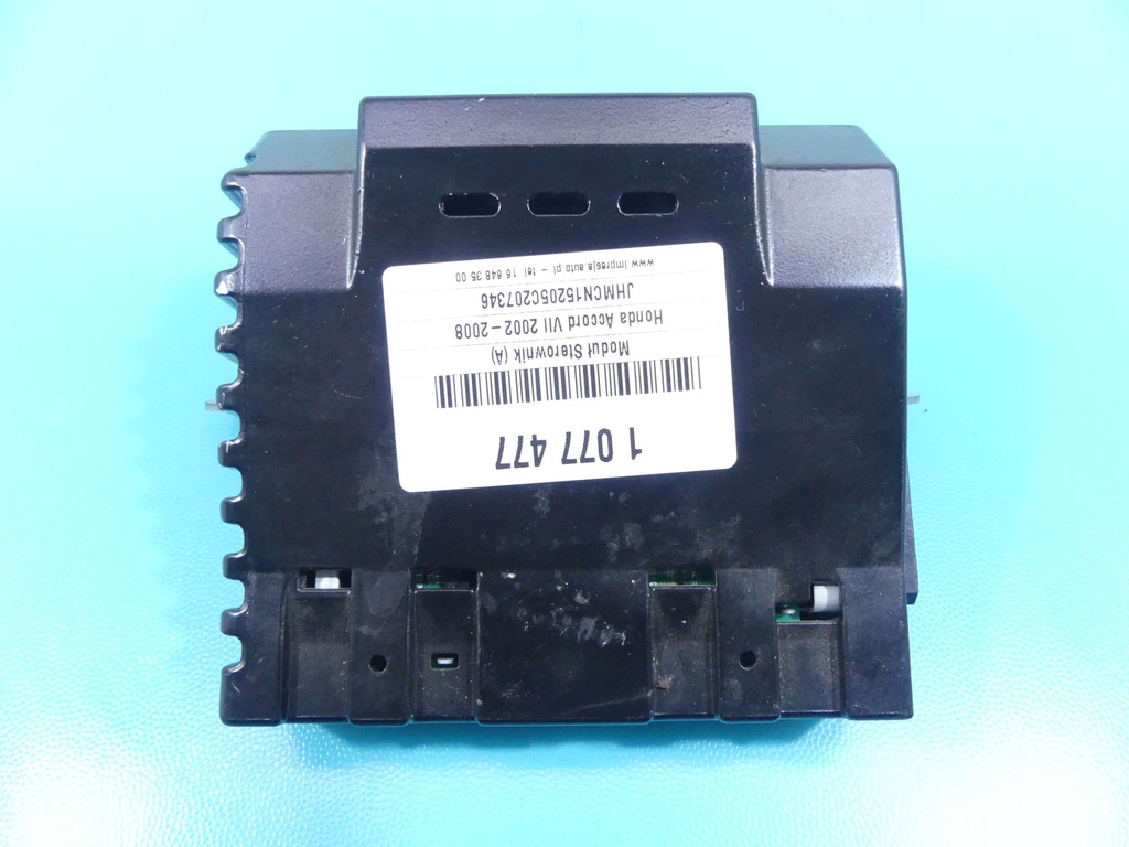 фото №1, Підсилювач honda accord vii 39186-sea-g020-m1