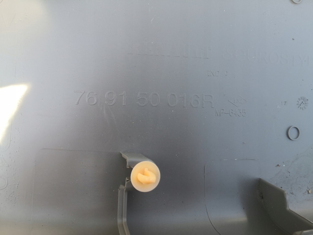 фото №8, Захист стійка права master iii 769150016r