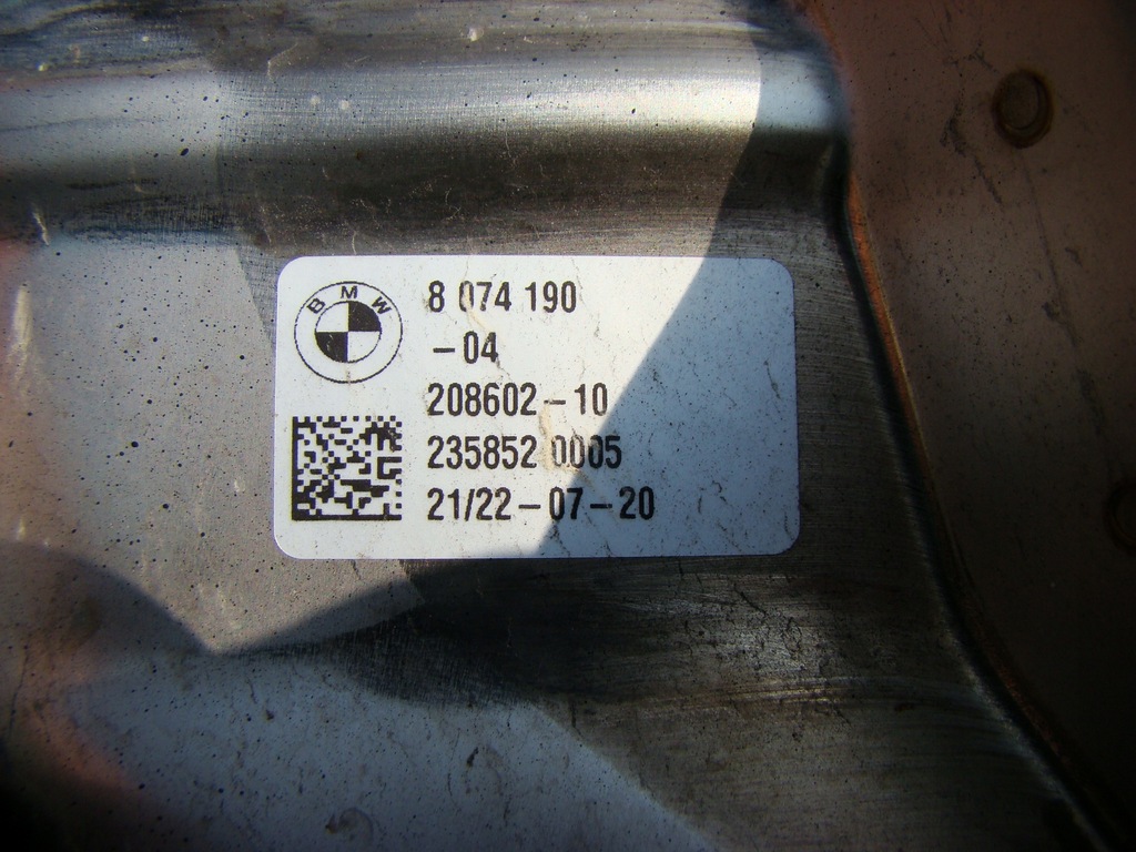 фото №5, Bmw x5 g05 m-pakiet наконечник выхлоп правая