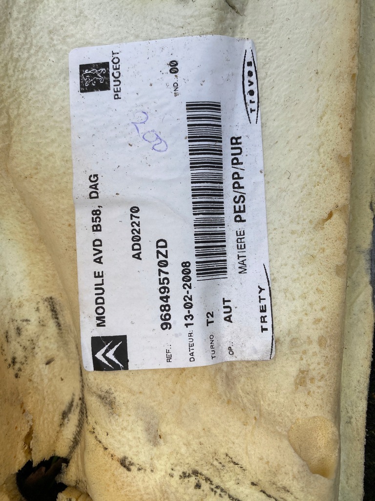 фото №4, Килимок обшивка перед права citroen c4 picasso i