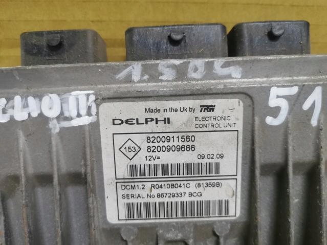 фото №3, Бортовий комп'ютер блок керування двигуна renault clio iii 1.5